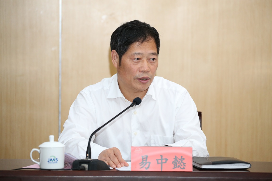 1587971740116327.jpg 易中懿.jpg